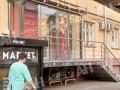 октябрьское поле нежилые помещения. Смотреть фото октябрьское поле нежилые помещения. Смотреть картинку октябрьское поле нежилые помещения. Картинка про октябрьское поле нежилые помещения. Фото октябрьское поле нежилые помещения