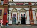 Фотография кафе, ресторана на Комсомольской площади в ВАО Москвы, м Комсомольская