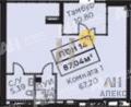 Продажа помещения свободного назначения в Москве в жилом доме на ул Автозаводская,м.Тульская,87 м2,фото-2