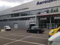 Фотография автосалона на ул Нагатинская в ЮАО Москвы, м Коломенская