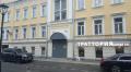 Фотография помещения в административном здании на ул Чаплыгина в ЦАО Москвы, м Чистые пруды