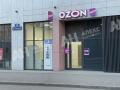 Продажа помещения свободного назначения в Мытищах в жилом доме на Ярославском шоссе ,79.9 м2,фото-3
