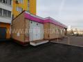 Продажа помещения свободного назначения в Люберцах в жилом доме на Новорязанском шоссе ,317 м2,фото-8
