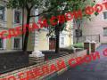 Продажа офиса в Москве Особняк на Шубинском переулке,м.Смоленская АПЛ,615 м2,фото-15