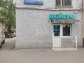 Сдам офисное помещение на ул Автозаводская в ЮАО Москвы, м Автозаводская