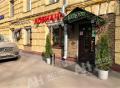 Аренда кафе, бара, ресторана в Москве в жилом доме на ул Люсиновская,м.Серпуховская,232 м2,фото-9