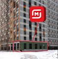 Продажа помещения под магазин в Москве в жилом доме на ул Амурская,м.Локомотив (МЦК),210.2 м2,фото-2