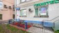 Офис на Зубовском бульваре в ЦАО Москвы, м Парк культуры