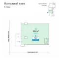 Продажа помещения свободного назначения в Москве в жилом доме на Ленинградском проспекте,м.Белорусская,32.8 м2,фото-6