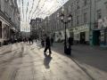 Продажа помещения свободного назначения в Москве Адм. здан. на ул Рождественка,м.Кузнецкий мост,23.9 м2,фото-16