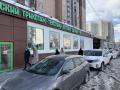 Фотография банка на ул Менжинского в СВАО Москвы, м Бабушкинская