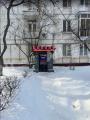 Продажа помещения свободного назначения в Москве в жилом доме на ул Правды,м.Белорусская,130 м2,фото-2