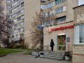 Продажа помещения под магазин в Красногорске в жилом доме на Волоколамском шоссе ,309 м2,фото-2