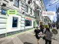 Аренда помещения свободного назначения в Москве в бизнес-центре класса Б на ул Новослободская,м.Менделеевская,117.1 м2,фото-3