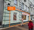 Аренда помещения свободного назначения в Москве в бизнес-центре класса Б на ул Новослободская,м.Менделеевская,117.1 м2,фото-4