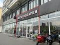 Продажа помещения свободного назначения в Москве в жилом доме на Ленинградском шоссе,м.Балтийская (МЦК),127.2 м2,фото-2
