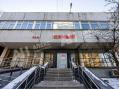 Фотография - Продажа бизнеса на ул Академика Волгина в ЮЗАО Москвы, м Беляево