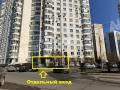 Фотография помещения под офис на ул Вилиса Лациса в СЗАО Москвы, м Планерная