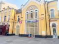 Продажа помещения свободного назначения в Москве Особняк на ул Новый Арбат,м.Арбатская ФЛ,718.3 м2,фото-2
