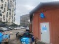 Продажа помещения свободного назначения в Москве Особняк на ул Цюрупы,м.Профсоюзная,297.2 м2,фото-5