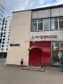 Продажа помещения свободного назначения в Москве Адм. здан. на проспекте Вернадского,м.Проспект Вернадского,96 м2,фото-13