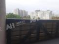 Аренда офиса в Москве в бизнес-центре класса Б на ул Пришвина,м.Алтуфьево,260.5 м2,фото-13