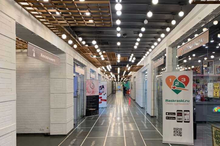 Фотография магазина на Ленинградском проспекте в САО Москвы, м Сокол