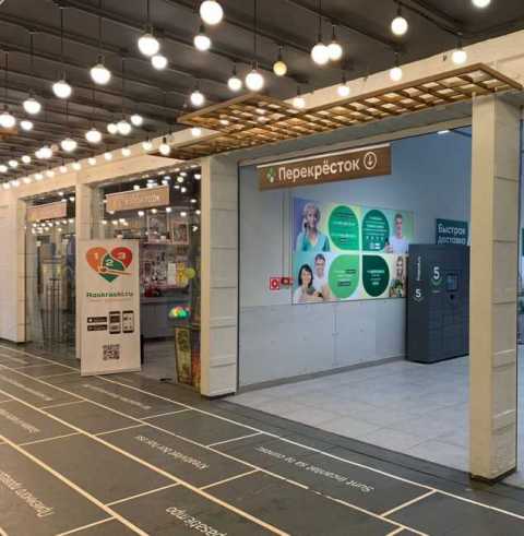 Аренда помещения свободного назначения в Москве Адм. здан. на Ленинградском проспекте,м.Сокол,77.1 м2,фото-2