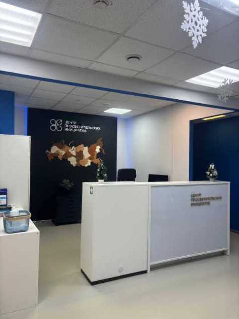 Аренда офиса в Москве в бизнес-центре класса Б на пер 1-й Дербеневский,м.Крестьянская застава,1432.4 м2,фото-5