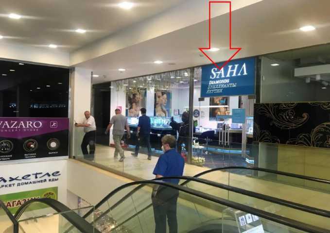 Аренда помещения свободного назначения в Москве в бизнес-центре класса А на Олимпийском проспекте,м.Проспект Мира,87.9 м2,фото-2