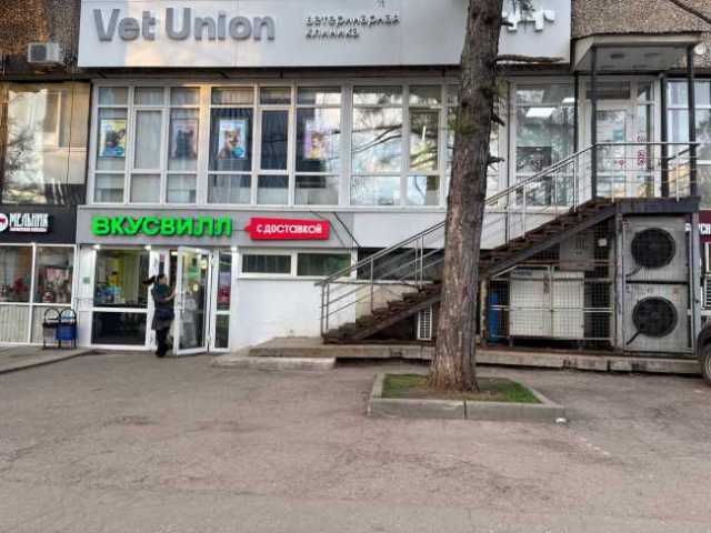 Аренда помещения свободного назначения в Москве Бизнес-центр кл. С на проспекте Вернадского,м.Проспект Вернадского,334 м2,фото-8