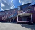 Фотография производства на Дмитровском шоссе в г Лобня