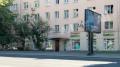Аренда офиса в Москве Адм. здан. на ул Люсиновская,м.Серпуховская,81 м2,фото-5