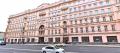 Сдам офис на ул Тверская в ЦАО Москвы, м Маяковская