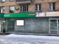 Аренда помещения свободного назначения в Москве в жилом доме на Измайловском шоссе,м.Семеновская,220 м2,фото-5