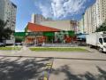 Фотография магазина на ул Братиславская в ЮВАО Москвы, м Братиславская