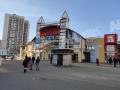 Офис в аренду на ул Люблинская в ЮВАО Москвы, м Марьино