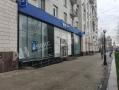 Фотография - Банк на Кутузовском проспекте в ЗАО Москвы, м Кутузовская