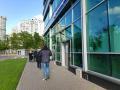 Фотография банка на проспекте 60-летия Октября в ЮЗАО Москвы, м Академическая