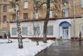 Аренда помещения свободного назначения в Москве в жилом доме на ул Вавилова,м.Площадь Гагарина (МЦК),131 м2,фото-2