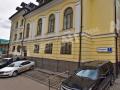 Аренда помещения свободного назначения в Москве Особняк на ул Троицкая,м.Цветной бульвар,1260 м2,фото-13