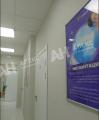 Продажа помещения свободного назначения в Москве в жилом доме на ул Кондратюка,м.ВДНХ,142.6 м2,фото-4