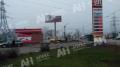 Продажа земельного участка в Химках на Ленинградском шоссе ,0.36 га,фото-8