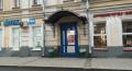 Аренда помещения свободного назначения в Москве Адм. здан. на пер Большой Сухаревский,м.Цветной бульвар,89.8 м2,фото-4
