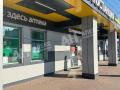 Продажа помещения свободного назначения в Подольске в торговом центре на Варшавском шоссе ,139.7 м2,фото-2