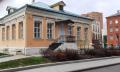 Офис на ул Тимура Фрунзе в ЦАО Москвы, м Парк культуры