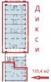 Продажа помещения свободного назначения в Пироговском в жилом доме на Ярославском шоссе ,135.4 м2,фото-6