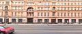 Продам офис на ул Тверская в ЦАО Москвы, м Маяковская