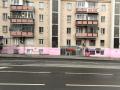 Продажа помещения свободного назначения в Москве в жилом доме на Шмитовском проезде,м.Улица 1905 года,147 м2,фото-4