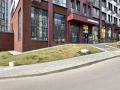 Фотография аптеки на Калужском шоссе в г Коммунарка